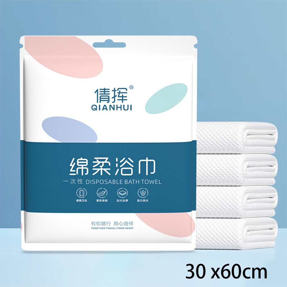 Dry Shampoo Travel - 새로운 휴대용 일회용 목욕 타월 부드럽고