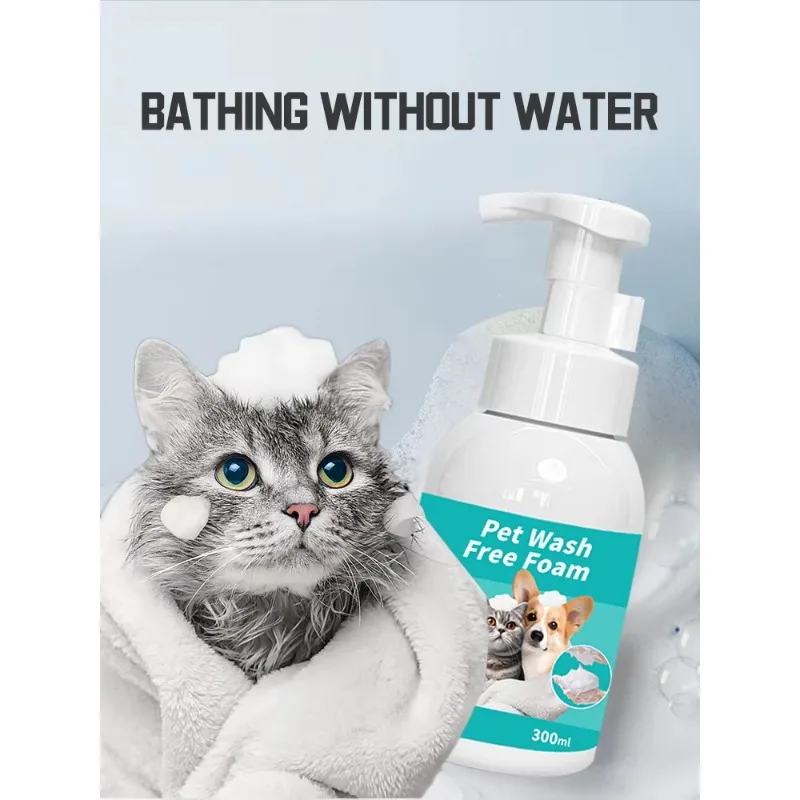 개를위한 천연 워터리스 드라이 샴푸 폼 고양이 린스 없 - Dry Shampoo Travel 리뷰 및 가격