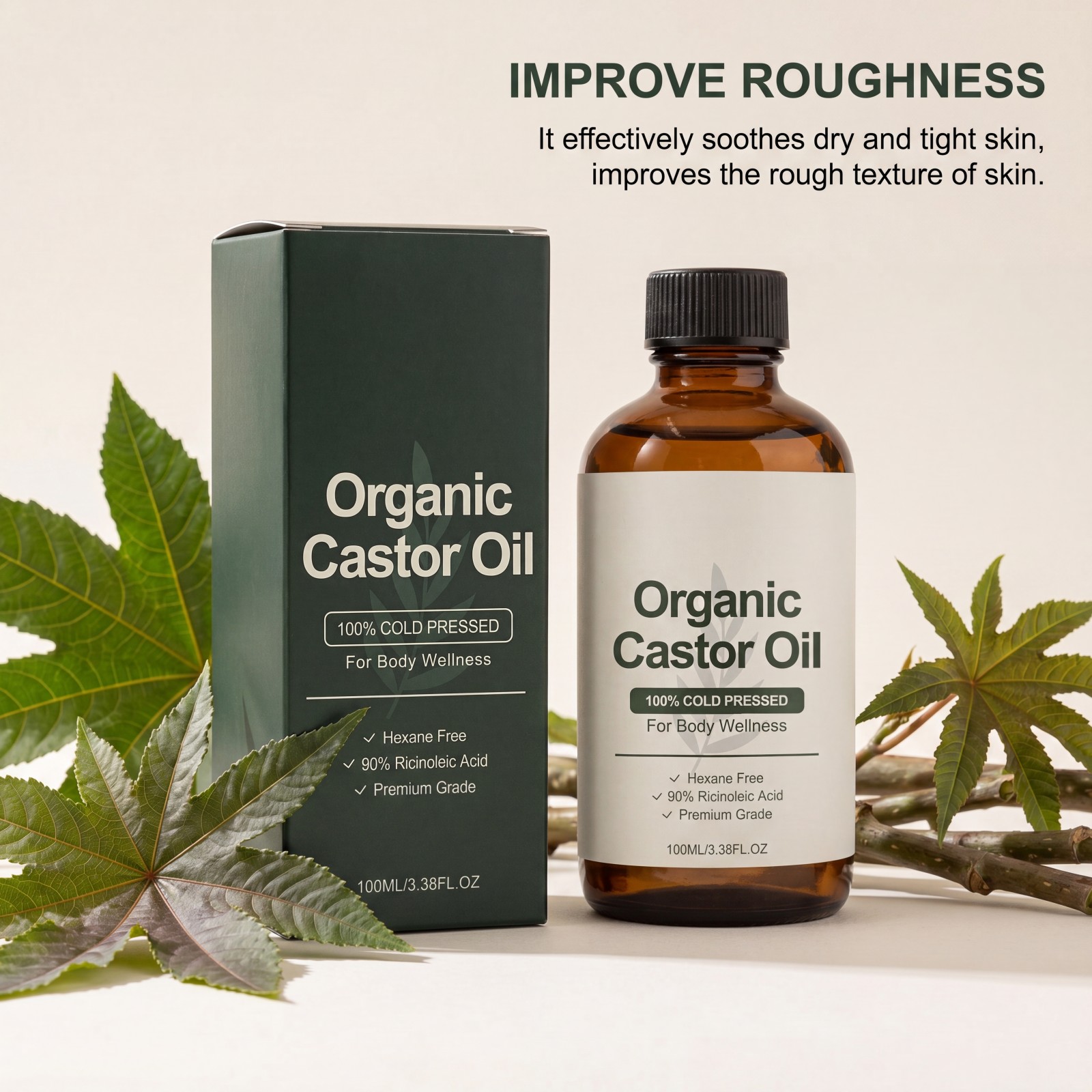바디 모이스처라이저 오일 유기농 캐스터 100% 냉압착 - Castor Oil Cold Press 리뷰 및 가격