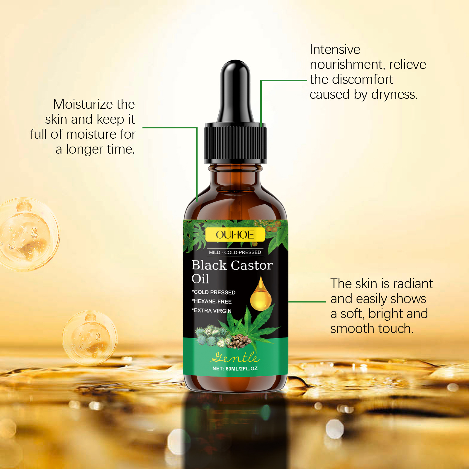 냉압착 블랙 캐스터 오일 미세 주름 완화 보습 두피 영 - Castor Oil Cold Press 리뷰 및 가격