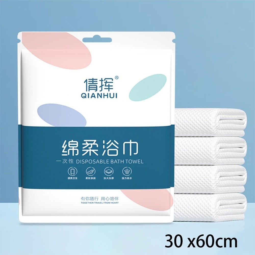 새로운 휴대용 일회용 목욕 타월 부드럽고 빠르게 건조되 - Dry Shampoo Travel 리뷰 및 가격